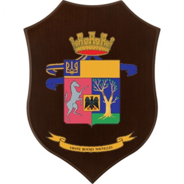 Savoia cavalleria crest Savoia cavalleria crest Savoia cavalleria crest