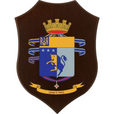 82° reggimento fanteria Torino 82° reggimento fanteria Torino 82° reggimento fanteria Torino