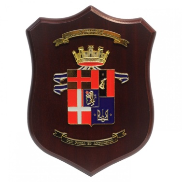 17° reggimento artiglieria contraerei Sforzesca crest 17° reggimento artiglieria contraerei Sforzesca crest 17° reggimento artiglieria contraerei Sforzesca crest