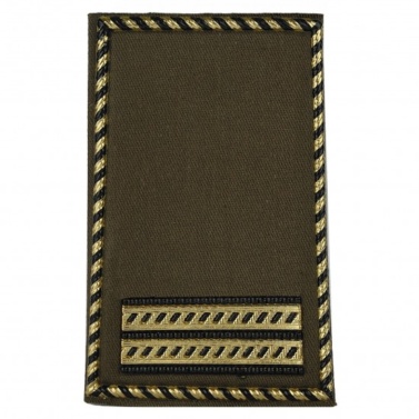 Maresciallo ordinario Maresciallo ordinario Maresciallo ordinario