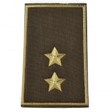 Tenente Tenente Tenente